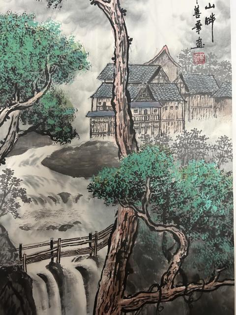 古玩字畫(huà)葉善華《風(fēng)景圖》拍賣(mài)，當(dāng)前價(jià)格850元