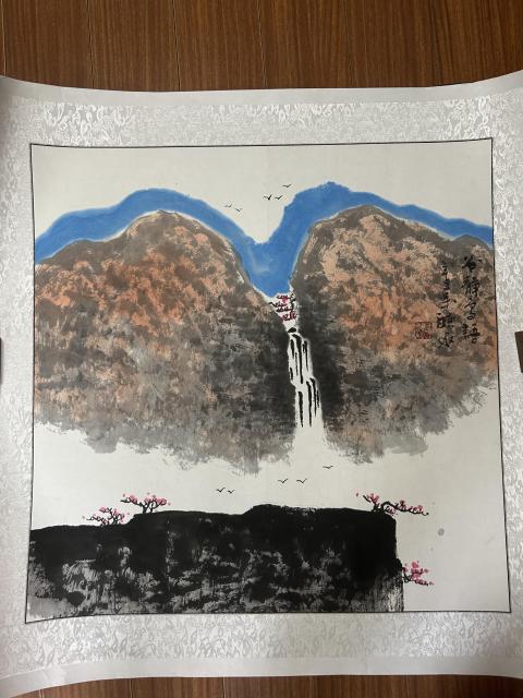 古玩字畫董鴻洲老師精品斗方《山泉圖》拍賣,當前價格498元