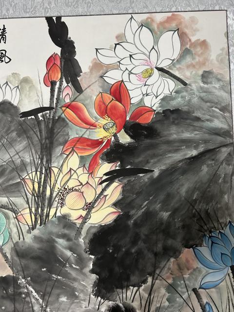 古玩字畫王一容老師作品清風和氣拍賣，當前價格678元