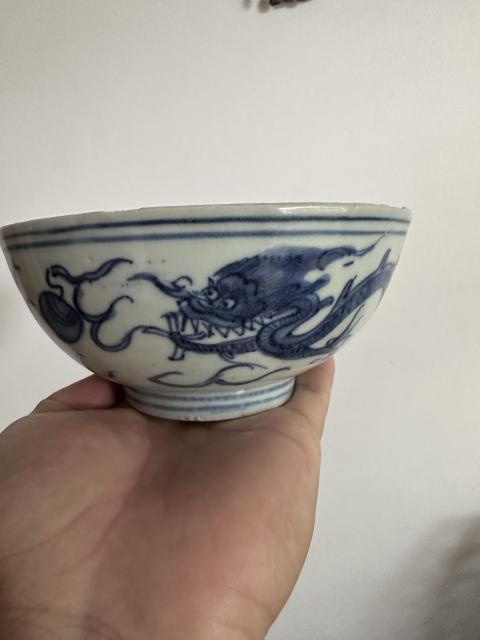古玩陶瓷青花龍鳳紋碗拍賣,當前價格5000元