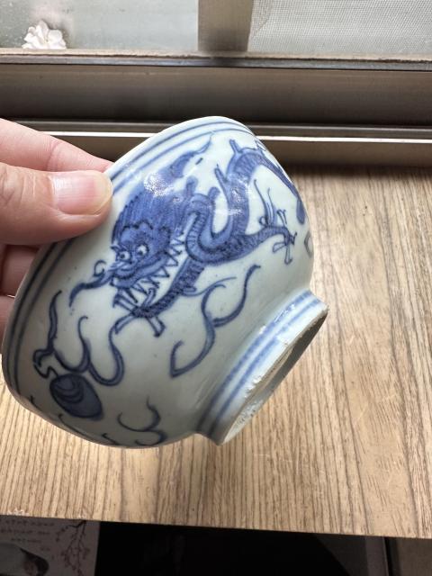 古玩陶瓷青花龍鳳紋碗拍賣,當前價格5000元