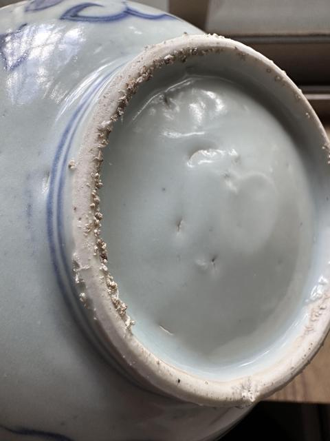 古玩陶瓷青花龍鳳紋碗拍賣,當前價格5000元