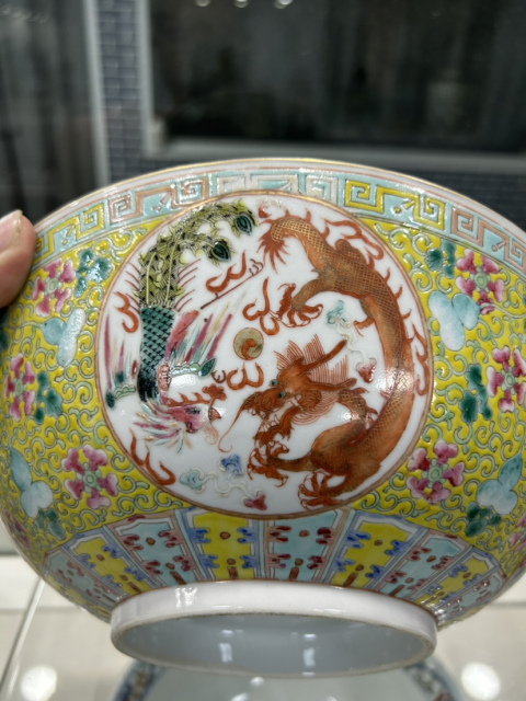 古玩陶瓷大清光緒年制款龍鳳紋粉彩碗拍賣,當(dāng)前價格15800元