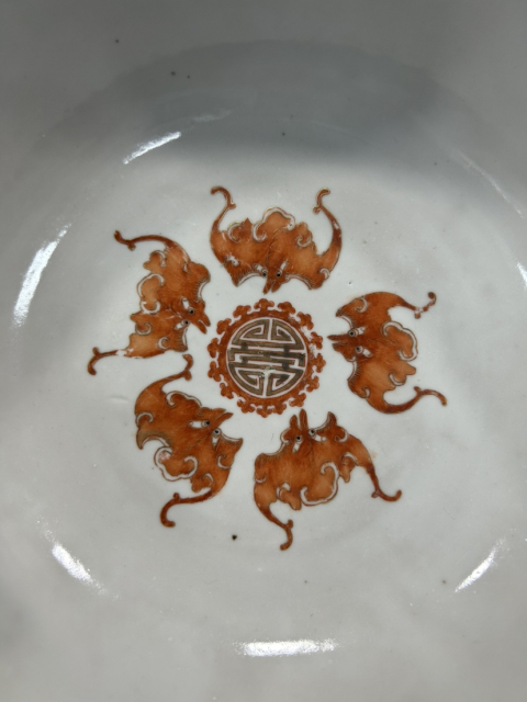 古玩陶瓷大清光緒年制款龍鳳紋粉彩碗拍賣,當(dāng)前價格15800元