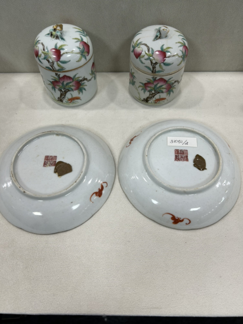古玩陶瓷道光粉彩花卉紋盤拍賣,當前價格6000元