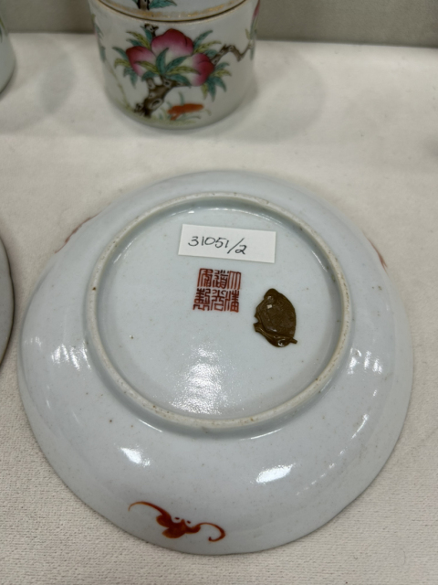 古玩陶瓷道光粉彩花卉紋盤拍賣,當前價格6000元