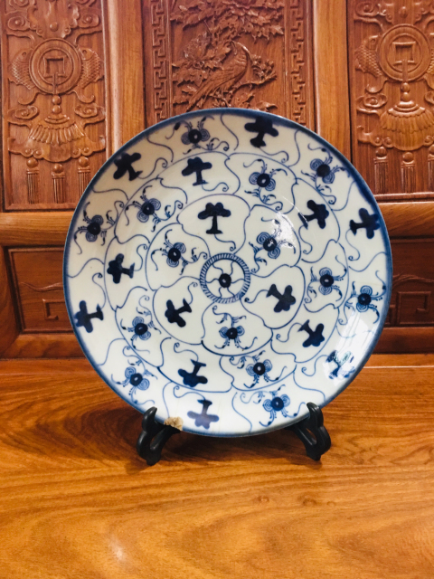 古玩陶瓷精品細路青花靈芝紋大盤拍賣，當前價格2888元