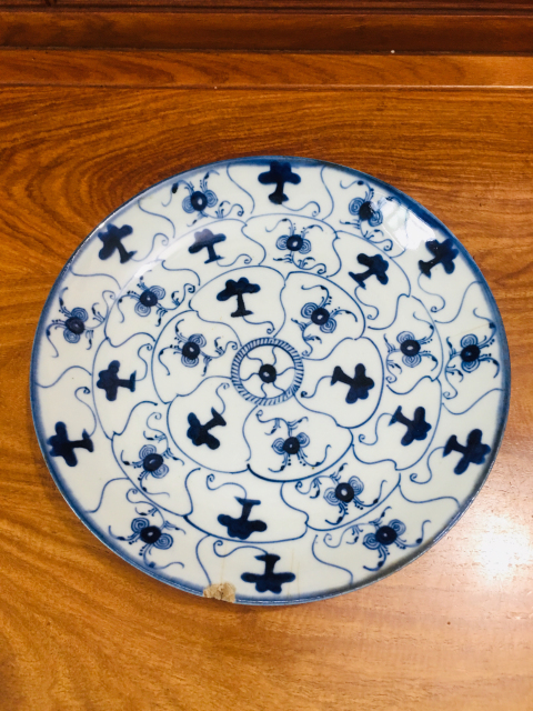 古玩陶瓷精品細路青花靈芝紋大盤拍賣，當前價格2888元