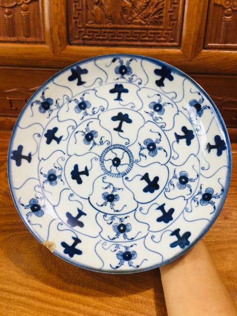古玩陶瓷精品細路青花靈芝紋大盤拍賣，當前價格2888元