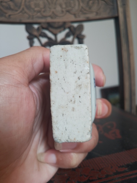 古玩陶瓷清代青花題字瓶拍賣，當前價格800元