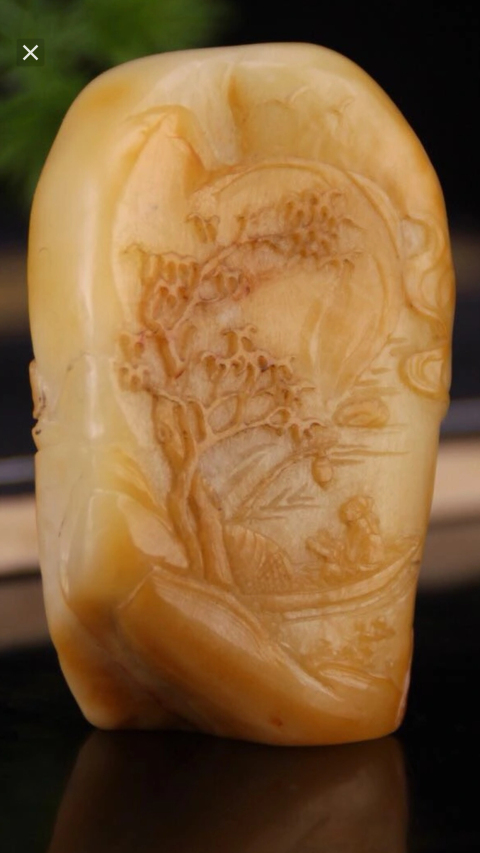 古玩雜項(xiàng)壽山掘性石擺件拍賣(mài),當(dāng)前價(jià)格388元