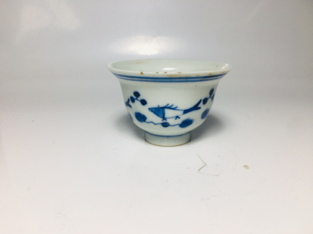 古玩陶瓷(精品收藏級)中華珍品款青花魚藻紋杯拍賣,當(dāng)前價(jià)格1588元