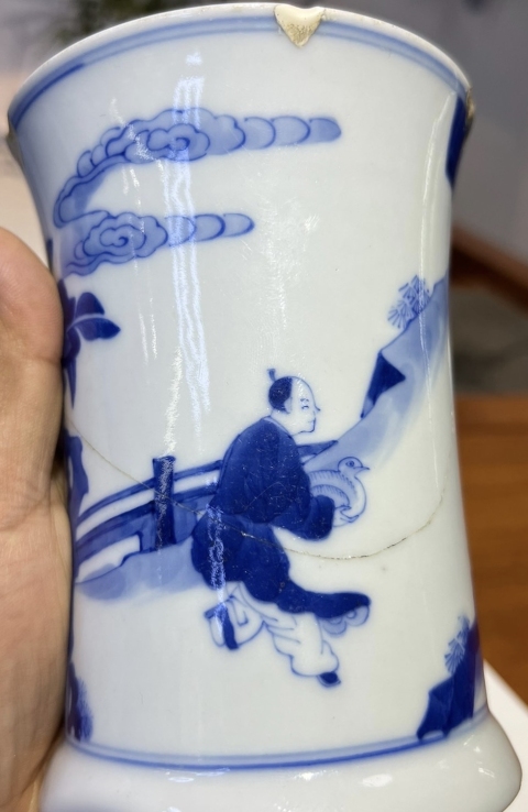 古玩陶瓷青花筆筒（修）拍賣，當前價格15800元