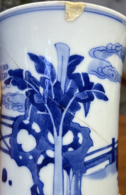 古玩陶瓷青花筆筒（修）拍賣，當前價格15800元