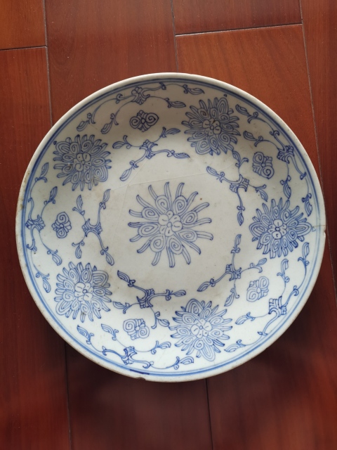 古玩陶瓷嘉慶青花盤拍賣，當前價格580元
