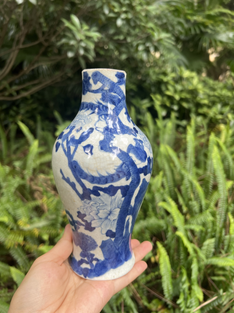 古玩陶瓷清中晚期哥釉青花鳳凰牡丹花紋瓶拍賣,當(dāng)前價格858元