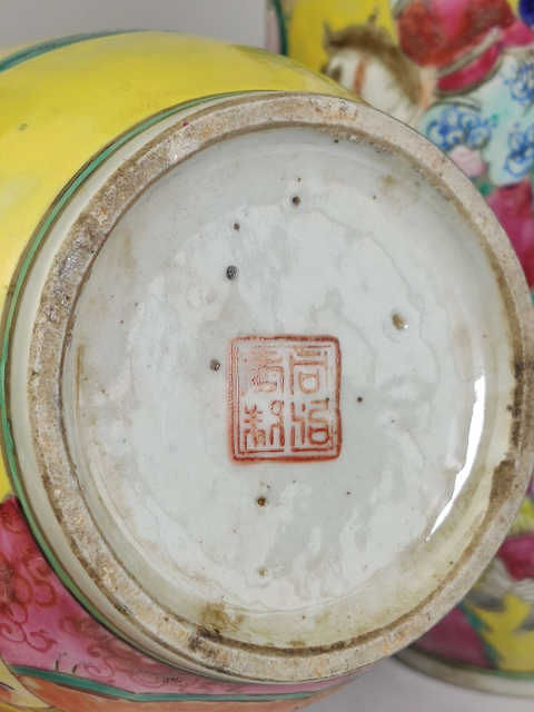 古玩陶瓷晚清黃釉粉彩刀馬人物戰將紋棒槌瓶一對拍賣，當前價格38888元