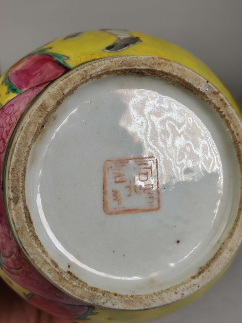 古玩陶瓷晚清黃釉粉彩刀馬人物戰將紋棒槌瓶一對拍賣，當前價格38888元
