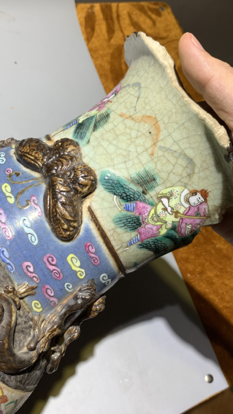 古玩陶瓷清咸豐哥釉***粉彩人物故事紋瓶拍賣,當前價格1688元