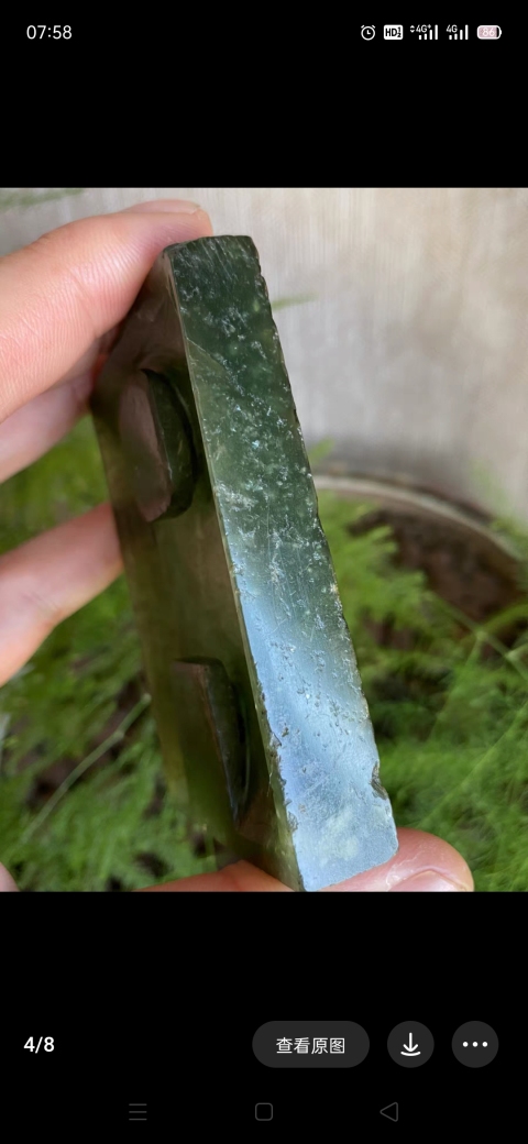 古玩玉器清 青玉“雙福團壽”帶扣拍賣，當前價格4000元