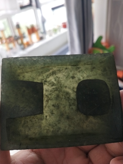 古玩玉器清 青玉“雙福團壽”帶扣拍賣，當前價格4000元