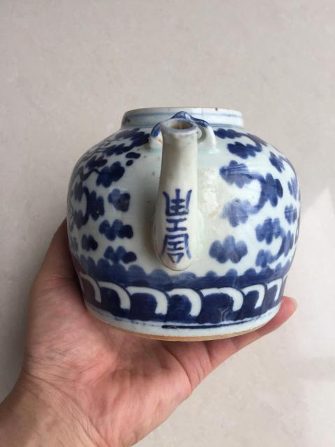 古玩陶瓷青花金魚藻紋提梁壺拍賣，當前價格900元