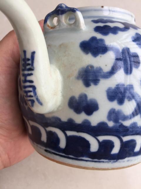 古玩陶瓷青花金魚藻紋提梁壺拍賣，當前價格900元