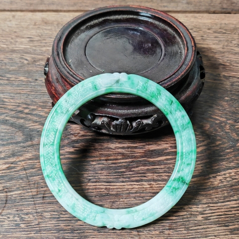 古玩玉器【好貨】天然翡翠細(xì)糯種飄正陽綠“龍首”環(huán)拍賣，當(dāng)前價(jià)格1400元