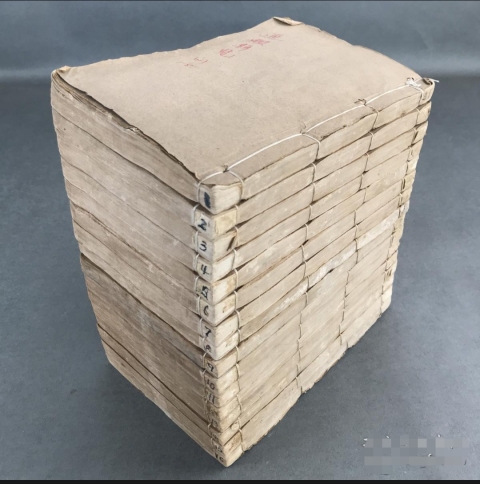 古玩字畫御批歷代通鑒輯覽（全套）拍賣，當前價格6666元