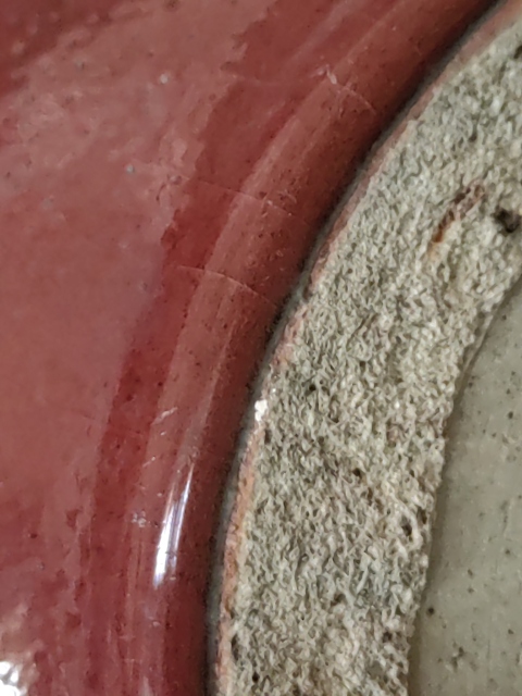 古玩陶瓷清代中期紅釉筆洗拍賣，當前價格6800元