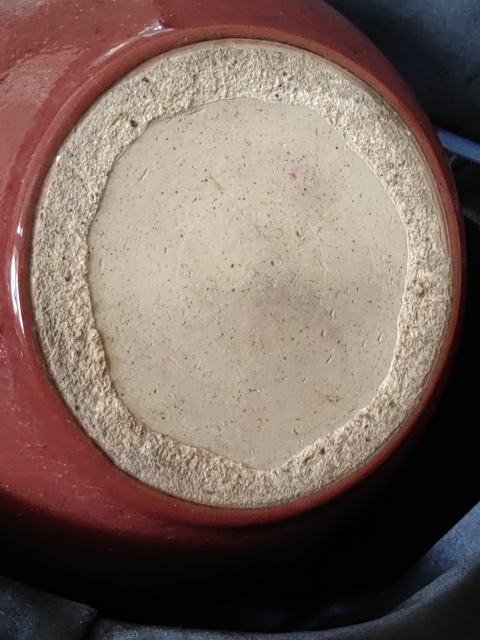 古玩陶瓷清代中期紅釉筆洗拍賣，當前價格6800元