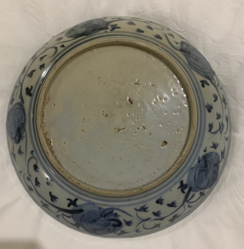 古玩陶瓷明中期青花壽桃紋盤拍賣,當前價格5280元