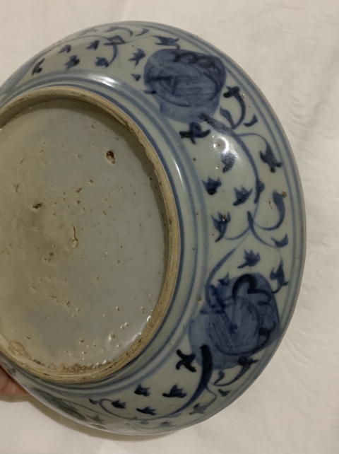 古玩陶瓷明中期青花壽桃紋盤拍賣,當前價格5280元