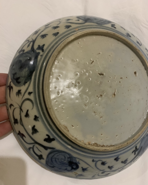 古玩陶瓷明中期青花壽桃紋盤拍賣,當前價格5280元