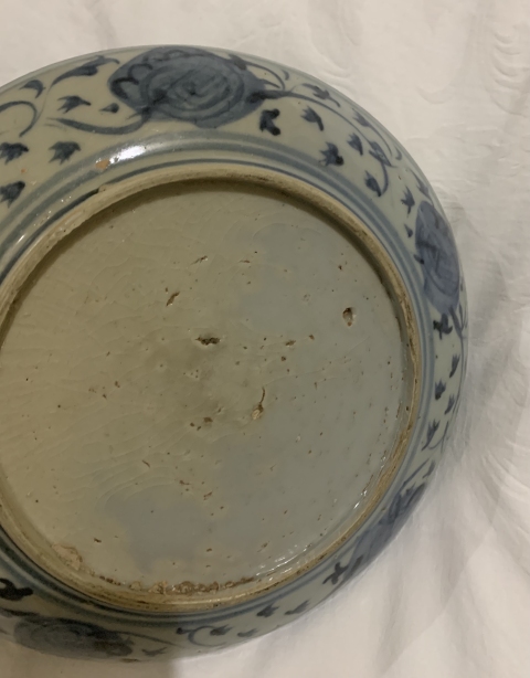 古玩陶瓷明中期青花壽桃紋盤拍賣,當前價格5280元