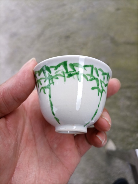 古玩陶瓷竹紋綠彩杯拍賣,當前價格300元
