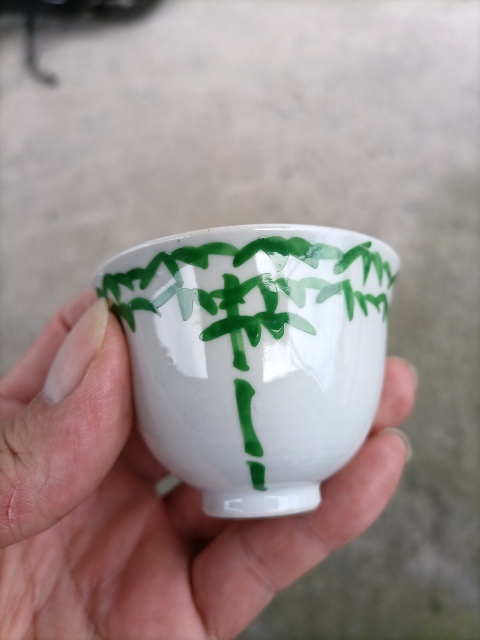 古玩陶瓷竹紋綠彩杯拍賣,當前價格300元