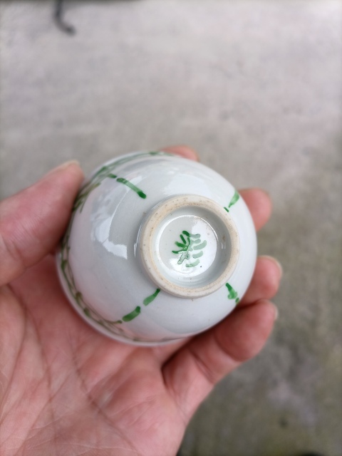 古玩陶瓷竹紋綠彩杯拍賣,當前價格300元