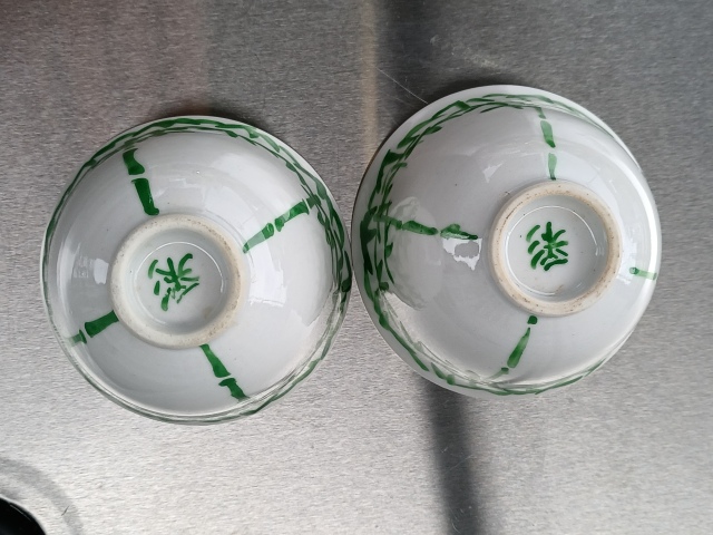 古玩陶瓷竹紋綠彩杯拍賣,當前價格300元