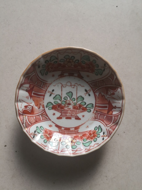 古玩陶瓷康熙.紅綠彩花籃盤拍賣,當前價格666元