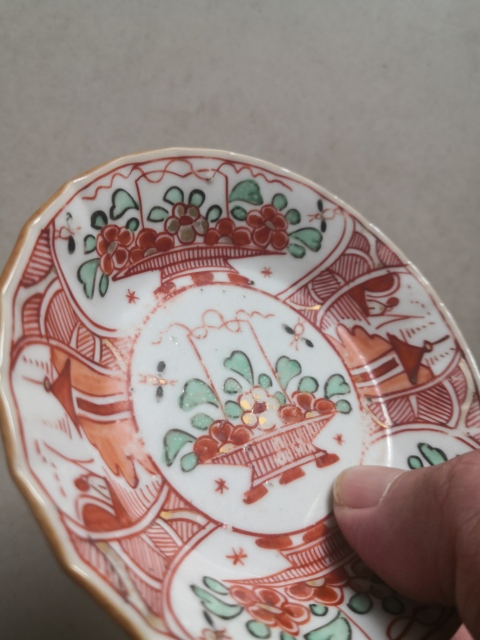 古玩陶瓷康熙.紅綠彩花籃盤拍賣,當前價格666元