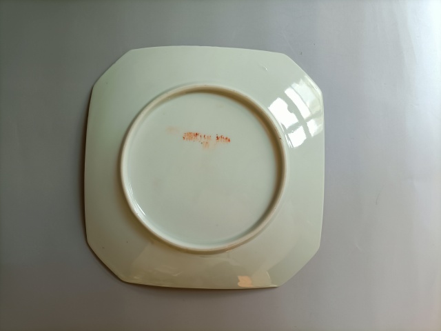 古玩陶瓷廣彩雙龍戲珠紋方盤拍賣,當前價格880元