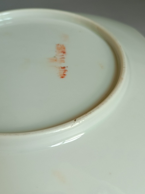 古玩陶瓷廣彩雙龍戲珠紋方盤拍賣,當前價格880元