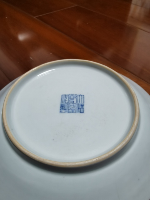 古玩陶瓷清乾隆霽藍釉描金瓜蝶連綿盤拍賣，當前價格5000元