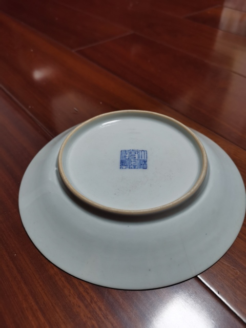 古玩陶瓷清乾隆霽藍釉描金瓜蝶連綿盤拍賣，當前價格5000元