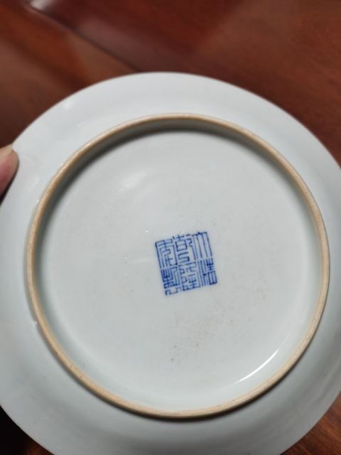 古玩陶瓷清乾隆霽藍釉描金瓜蝶連綿盤拍賣，當前價格5000元