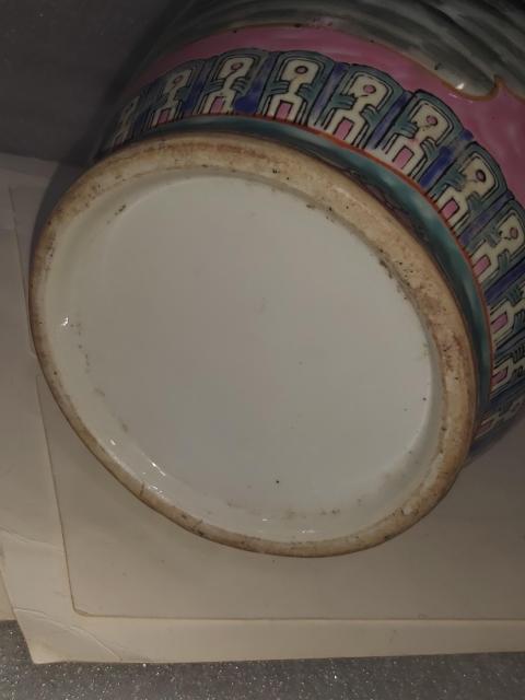 古玩陶瓷粉彩群仙祝壽圖紋瓶拍賣,當(dāng)前價格1288元