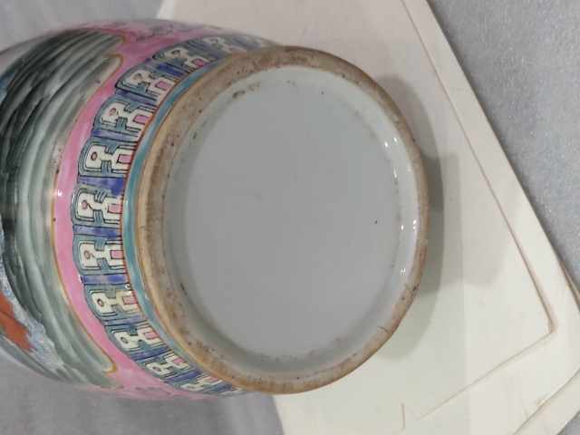 古玩陶瓷粉彩群仙祝壽圖紋瓶拍賣,當(dāng)前價格1288元