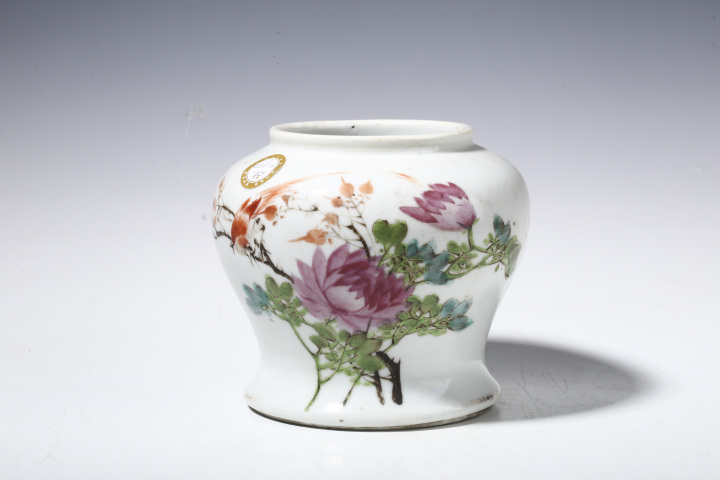 古玩陶瓷【優品】民國·淺絳彩花鳥紋罐拍賣，當前價格988元