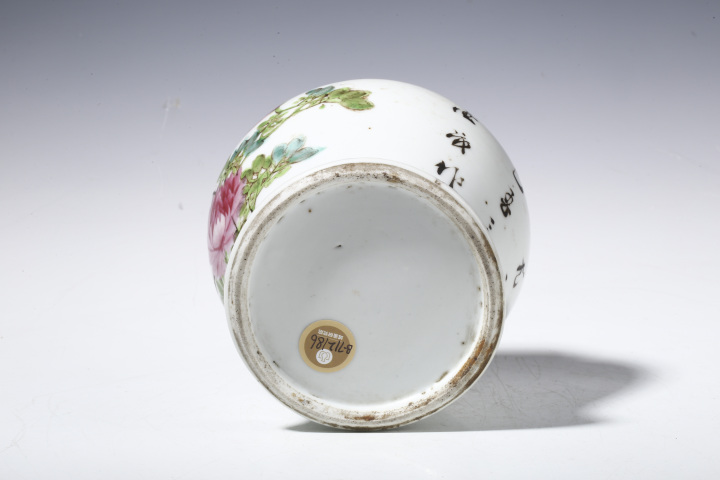 古玩陶瓷【優品】民國·淺絳彩花鳥紋罐拍賣，當前價格988元